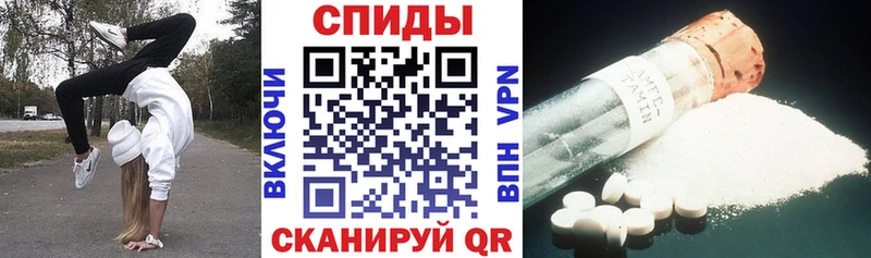 даркнет сайт  Кимовск  MEGA как зайти  АМФЕТАМИН 98% 