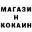 КЕТАМИН VHQ Lucas Matthew