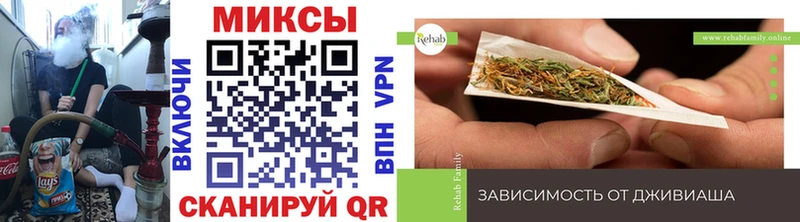БУТИРАТ 1.4BDO  хочу   Кимовск 
