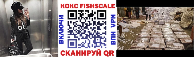 hydra вход  Кимовск  Кокаин Перу 