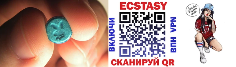 blacksprut как зайти  Кимовск  Ecstasy 280мг  что такое  