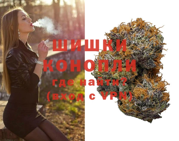 кристаллы Абинск