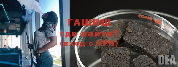 mix Абаза