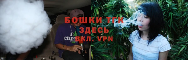 дживик Абдулино