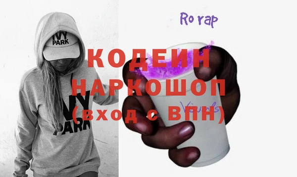 дживик Абдулино