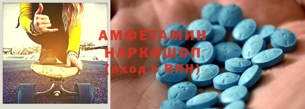 mix Абаза