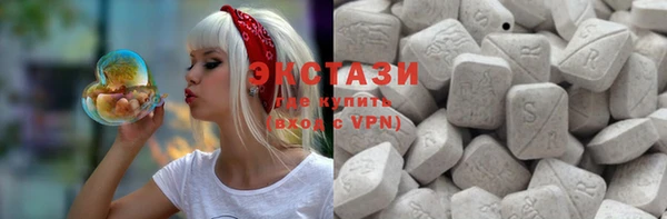 mix Абаза
