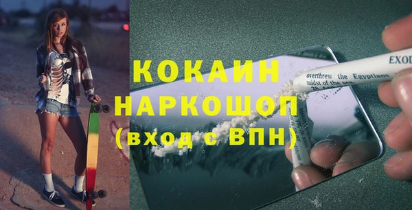 mix Абаза
