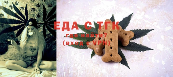 дживик Абдулино