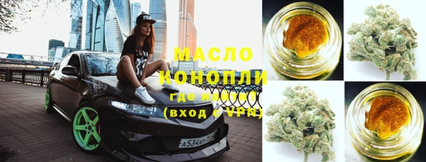 круглые Осташков