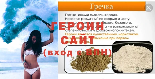 дживик Абдулино