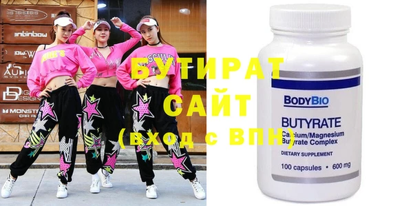 mix Абаза