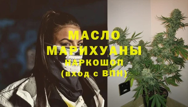 бошки Остров
