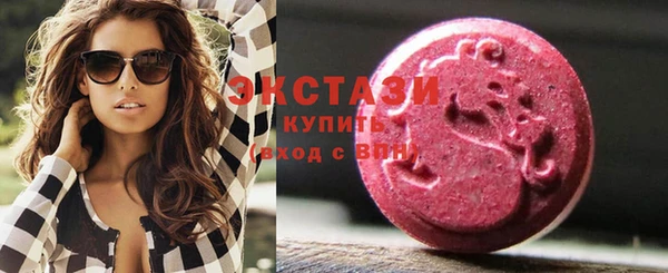 дживик Абдулино