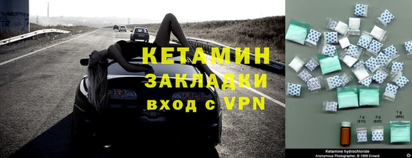 дживик Абдулино