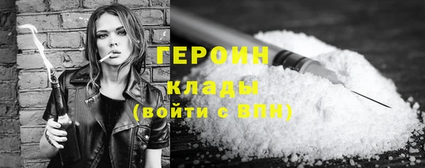 mix Абаза