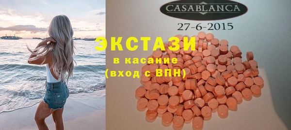 mix Абаза