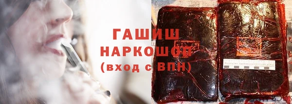 mix Абаза