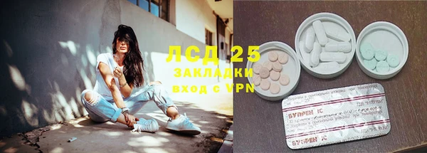 дживик Абдулино