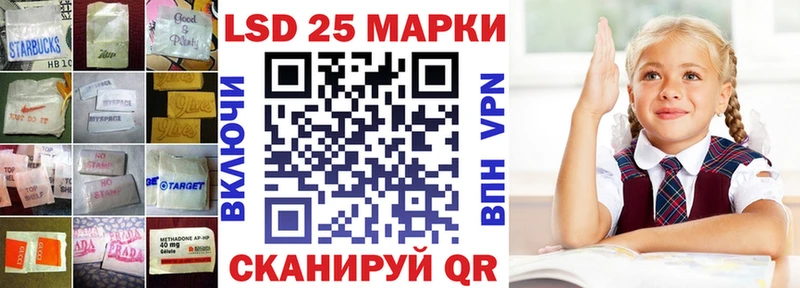 ЛСД экстази ecstasy Кимовск