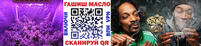 ТГК жижа  закладки  гидра маркетплейс  Кимовск 